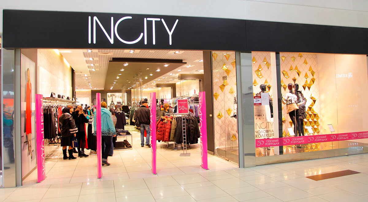 Магазин Incity