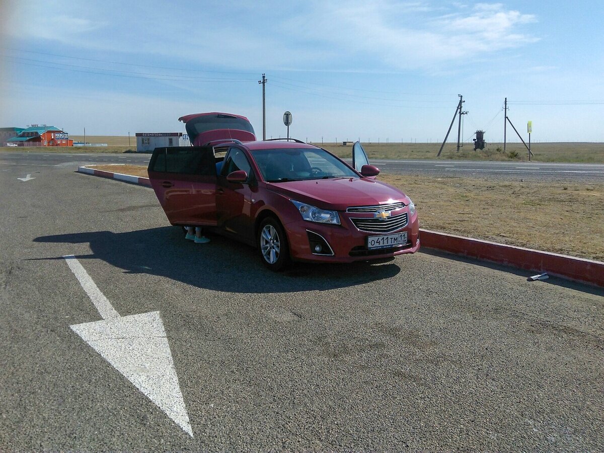Около ближайшего магазина с холодной водой