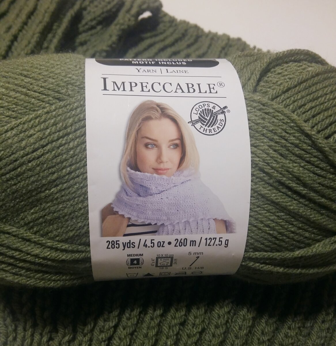 Пряжа для кардигана