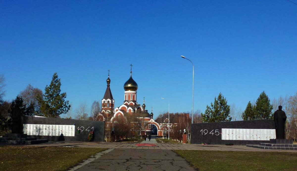 Каргат новосибирская. Каргат монумент славы. Каргатский район, город Каргат. Аллея славы Каргат. Каргат Новосибирская достопримечательности.