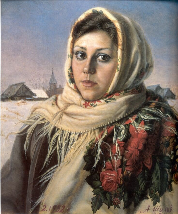 Русская Красавица. Шилов А. М. 1992. 