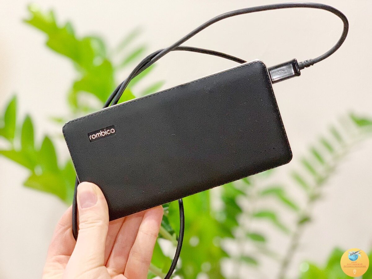 Вот какой у меня сейчас