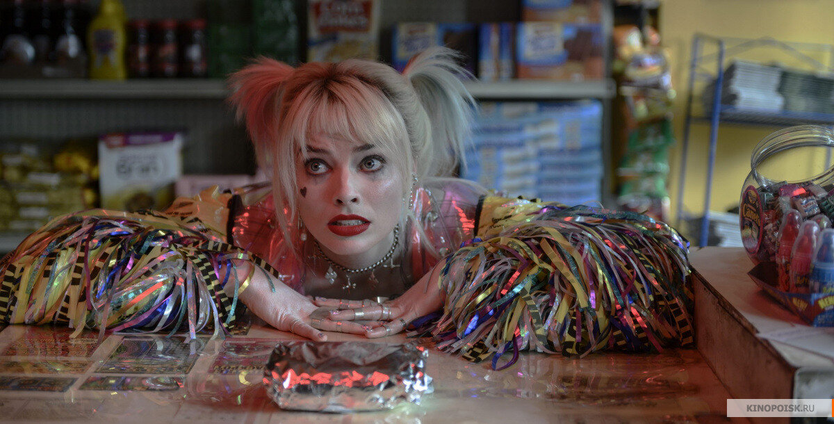 Кадр из "Хищные птицы: Потрясающая история Харли Квинн". Источник: kinopoisk.ru