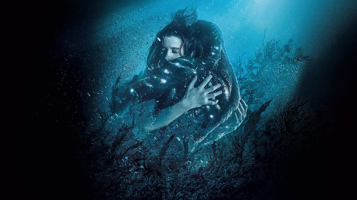 "Форма воды"/ The Shape of Water, 2017 