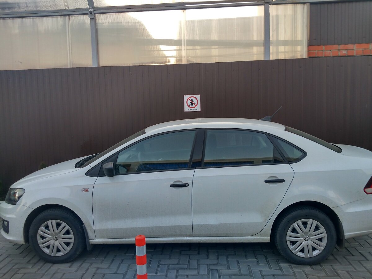 Фото из личного архива