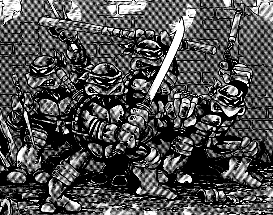 Первый номер.