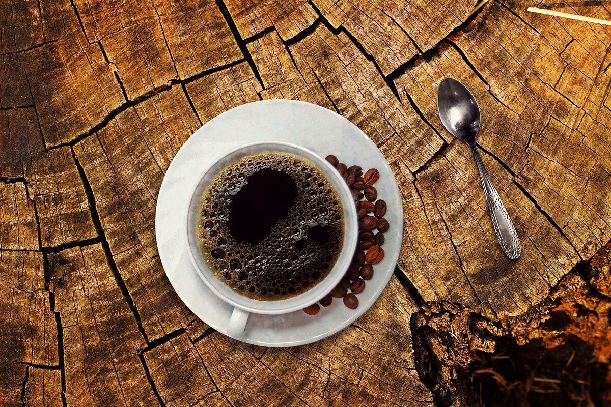 Источник фото: https://cdn.pixabay.com/photo/2017/09/04/18/39/coffee-2714970_1280.jpg