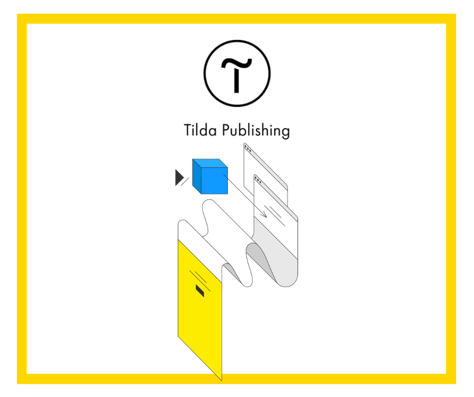 Создаем лендинг на Тильде