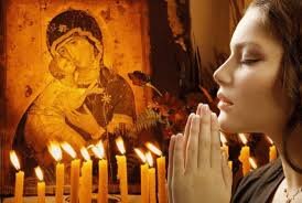 Молебный шепоток убережет