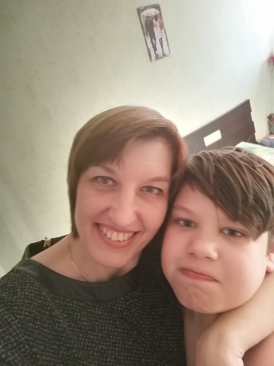 В обнимку со счастьем) 