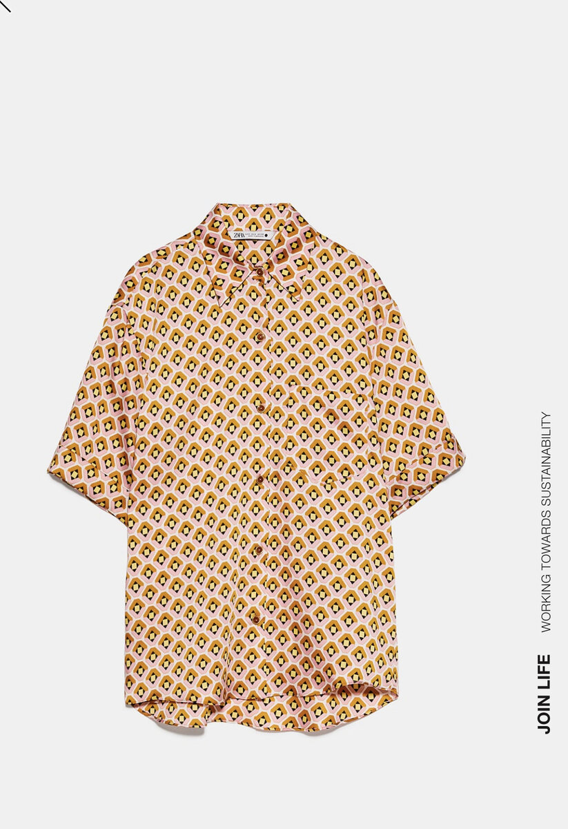 Она стоит 2999