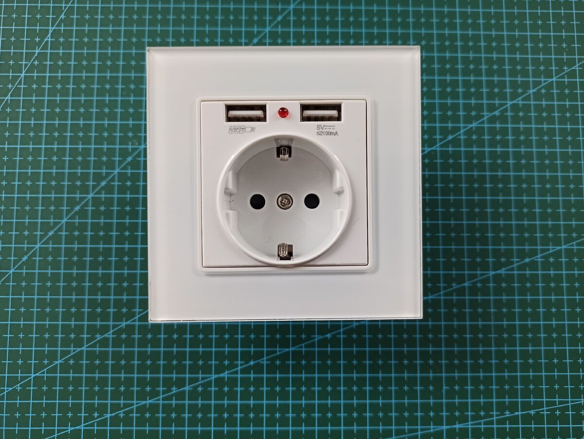 Отключение электричества