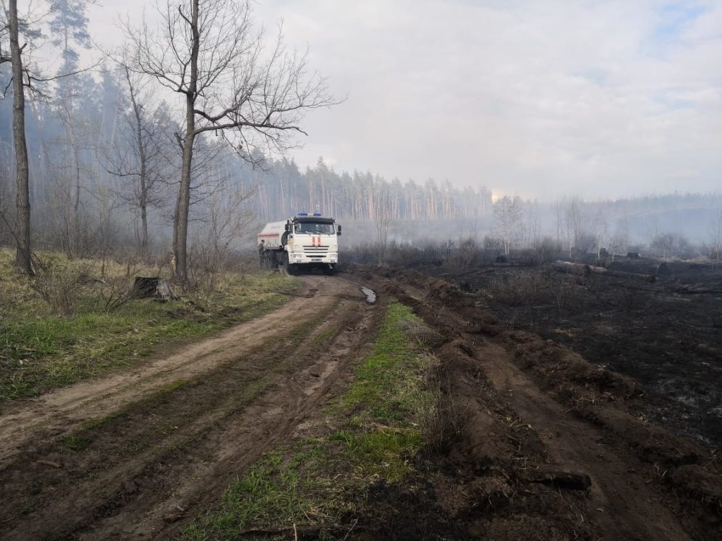 ГУ МЧС России по Самарской области