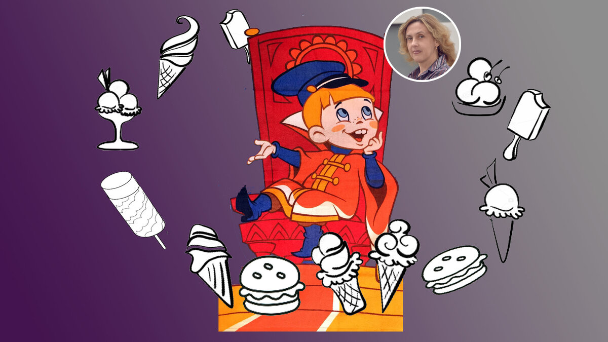 Подпишитесь и поставьте лайк! Вы поможете развитию канала!