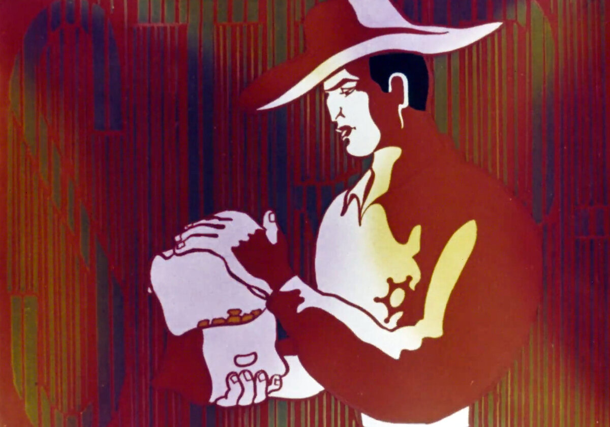 Кадр из мультфильма "Ограбление по..." (1978)