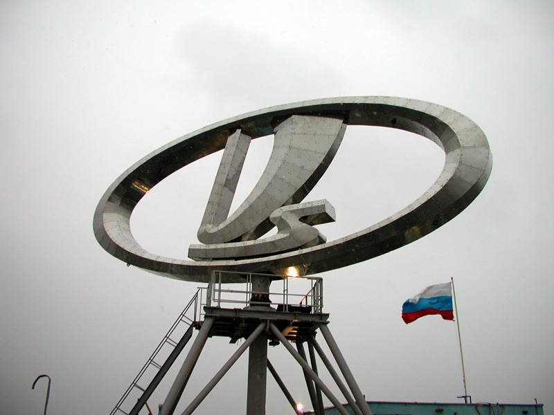Волжский автогигант