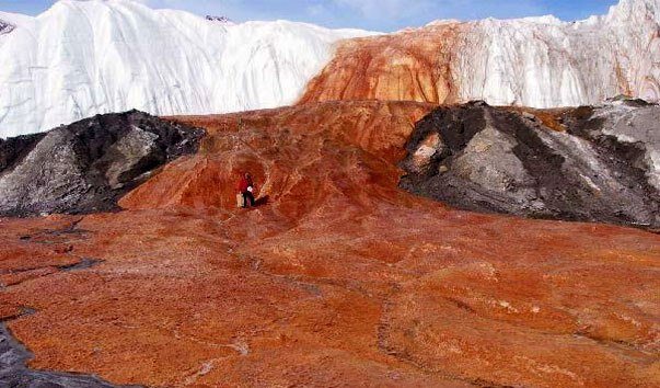 Кровавый водопад