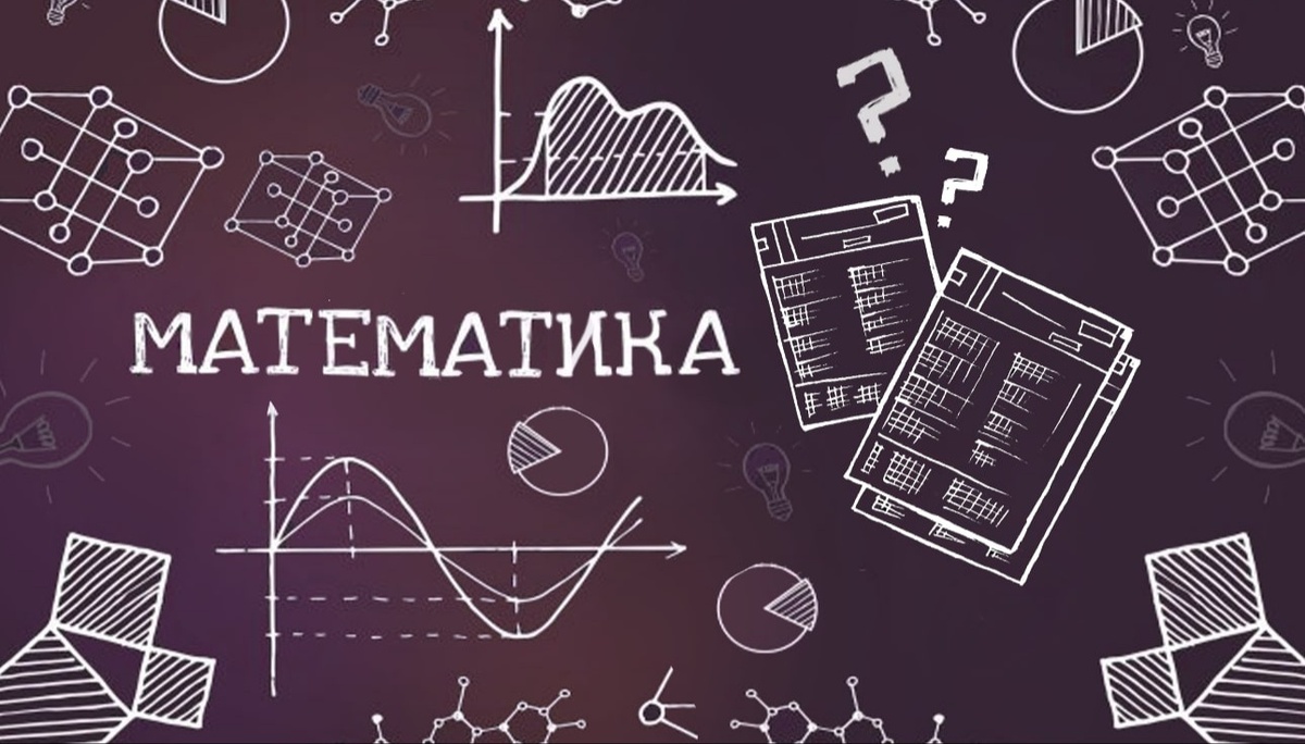 Источник фото: blog.maximumtest.ru