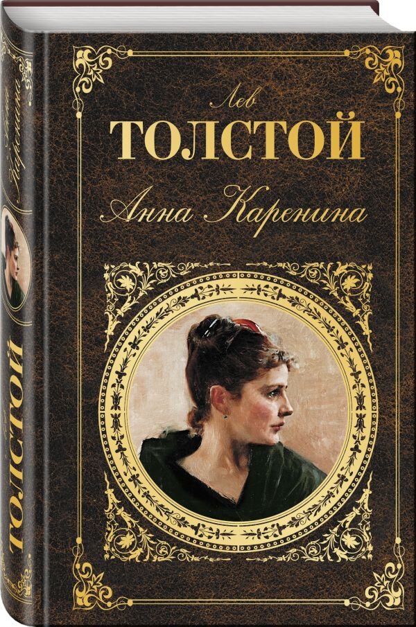 Взято из Яндекс.Картинки. Открытый доступ.