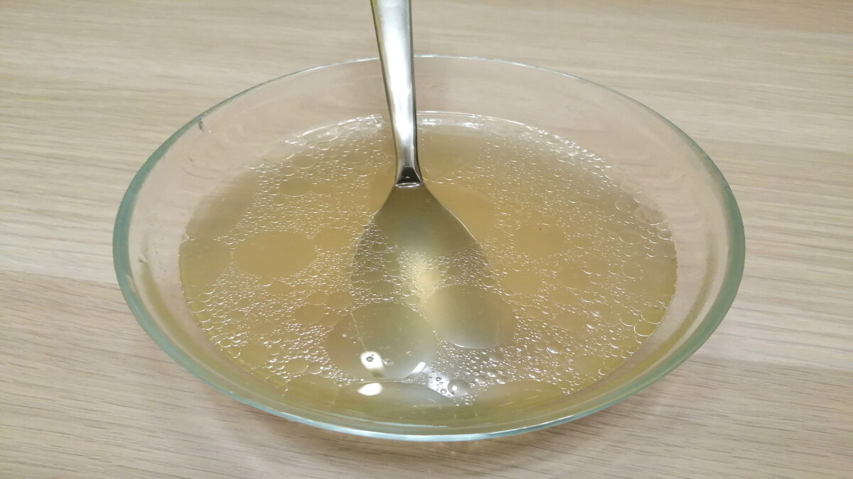 Игра вкусов