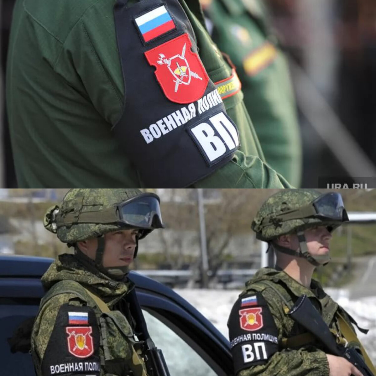 Источник фот: Яндекс картинки