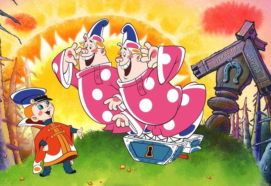 Кадр из мультфильма