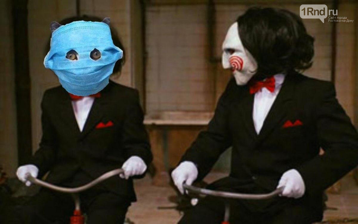 "Хочу сыграть с тобой в  Игру!"