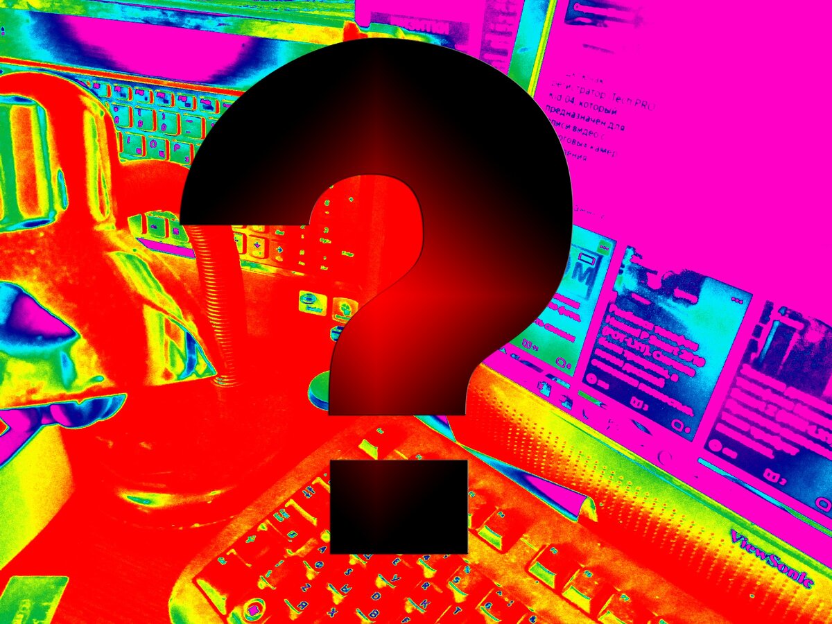 Не работает ноутбук.