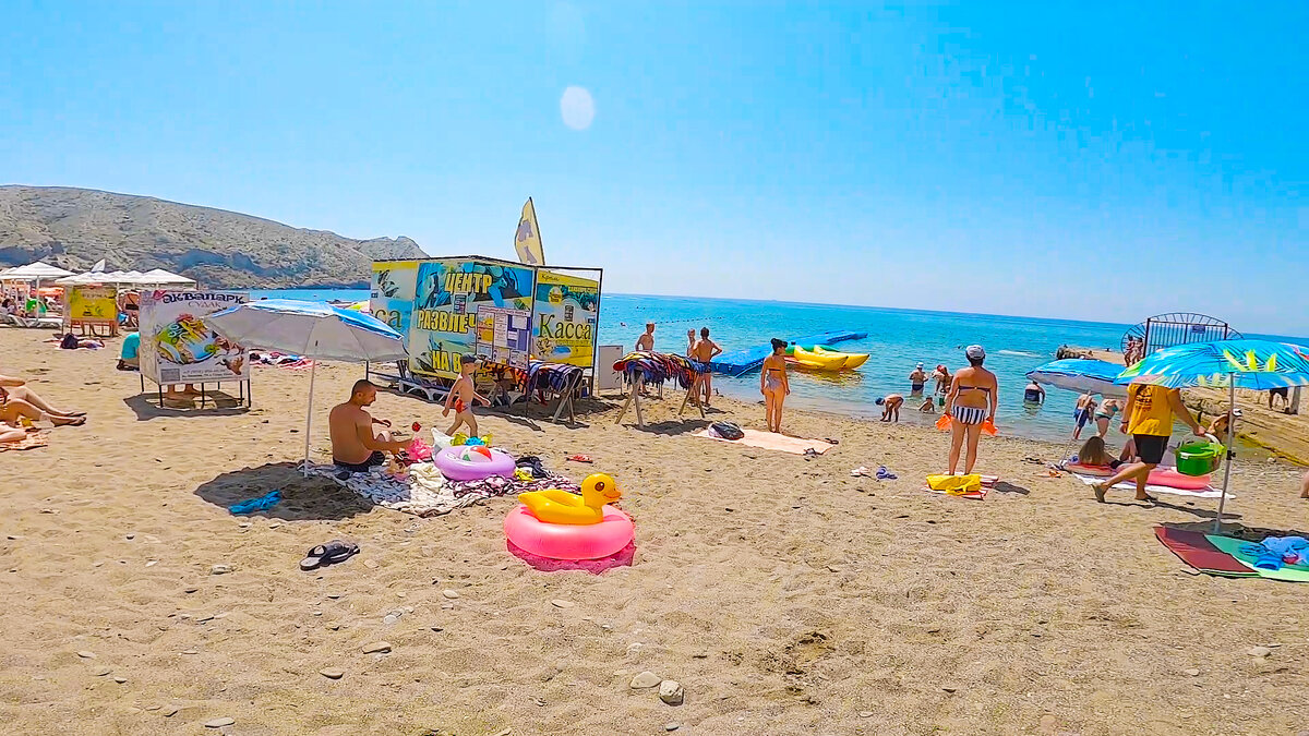 Пляж возле Аквапарка на который вы будете выходить.