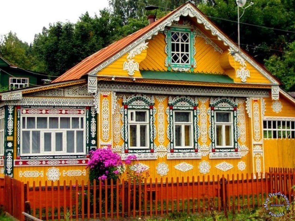 https://yandex.ru