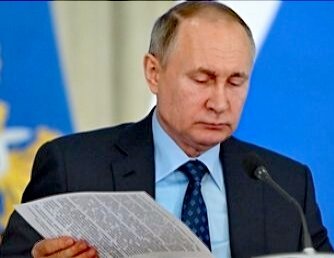 Владимир Путин! 