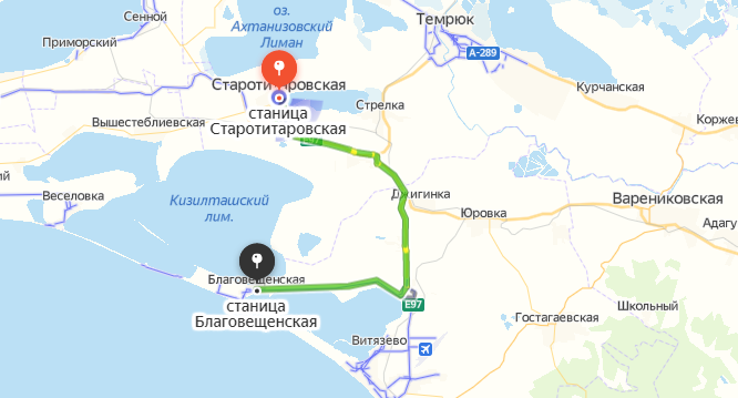 Погода в темрюке 2024. Погода в темрюке 2024