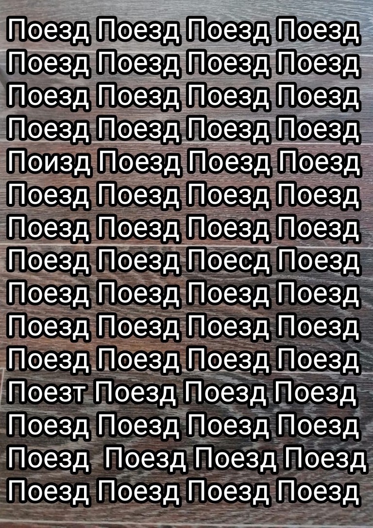 Изображение автора