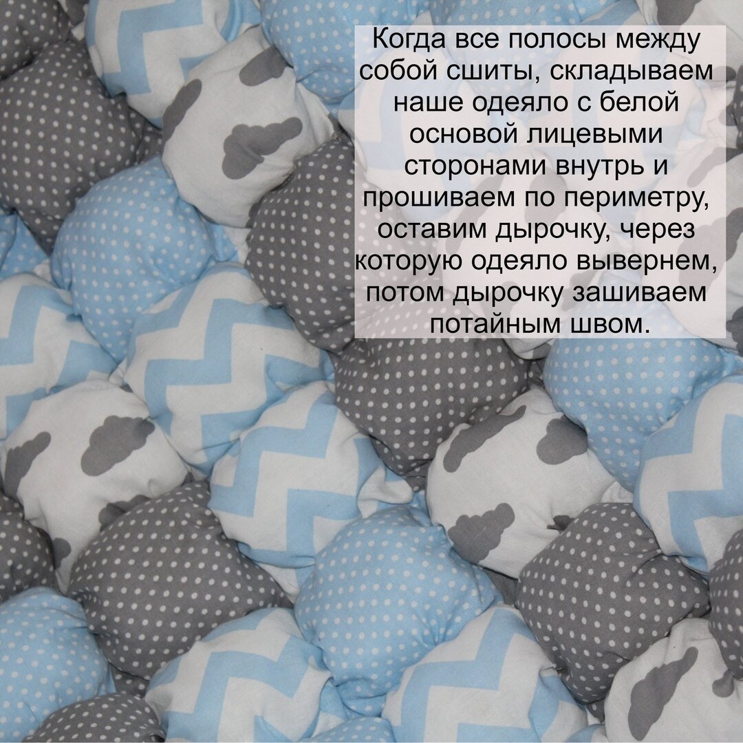 Перечень производителей пуховых одеял