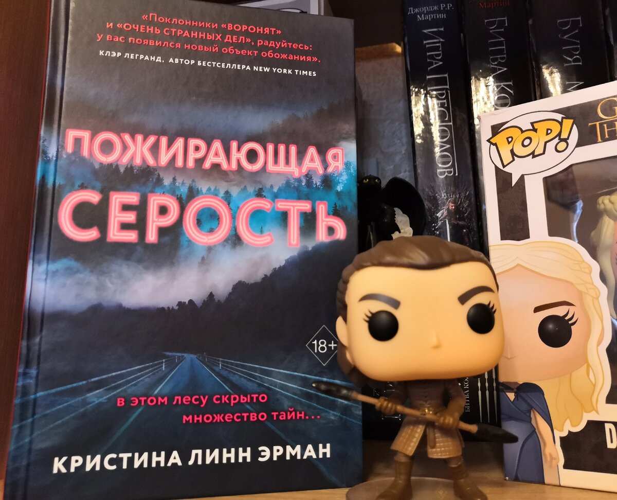 Фото авторское 