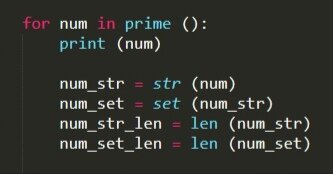 Начало кода