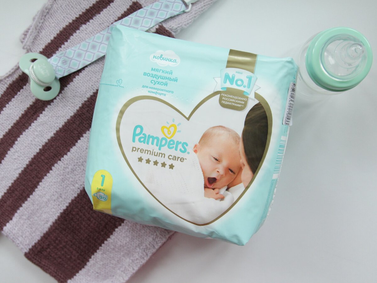 Подгузники Pampers Premium Care