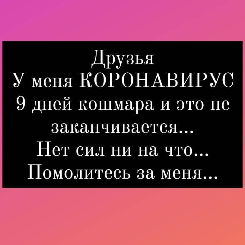 https://www.instagram.com/rima.pendgieva/
