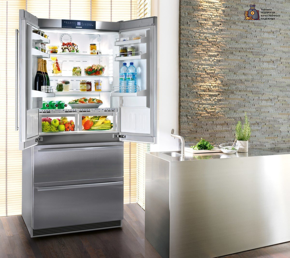 Самые лучшие холодильники на сегодняшний день