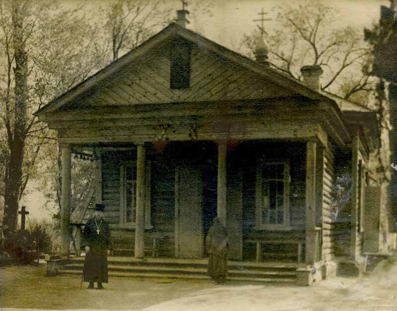 Старое здание Петропавловской церкви.Из интернета.