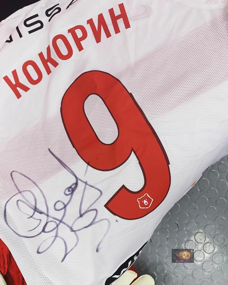 Та самая футболка Кокорина. Фото из инстаграма Реброва