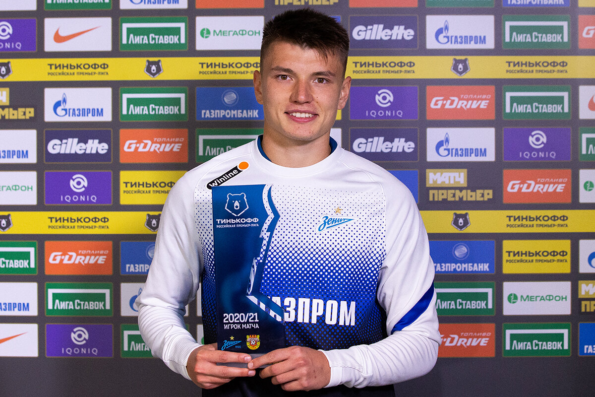 Андрей Мостовой