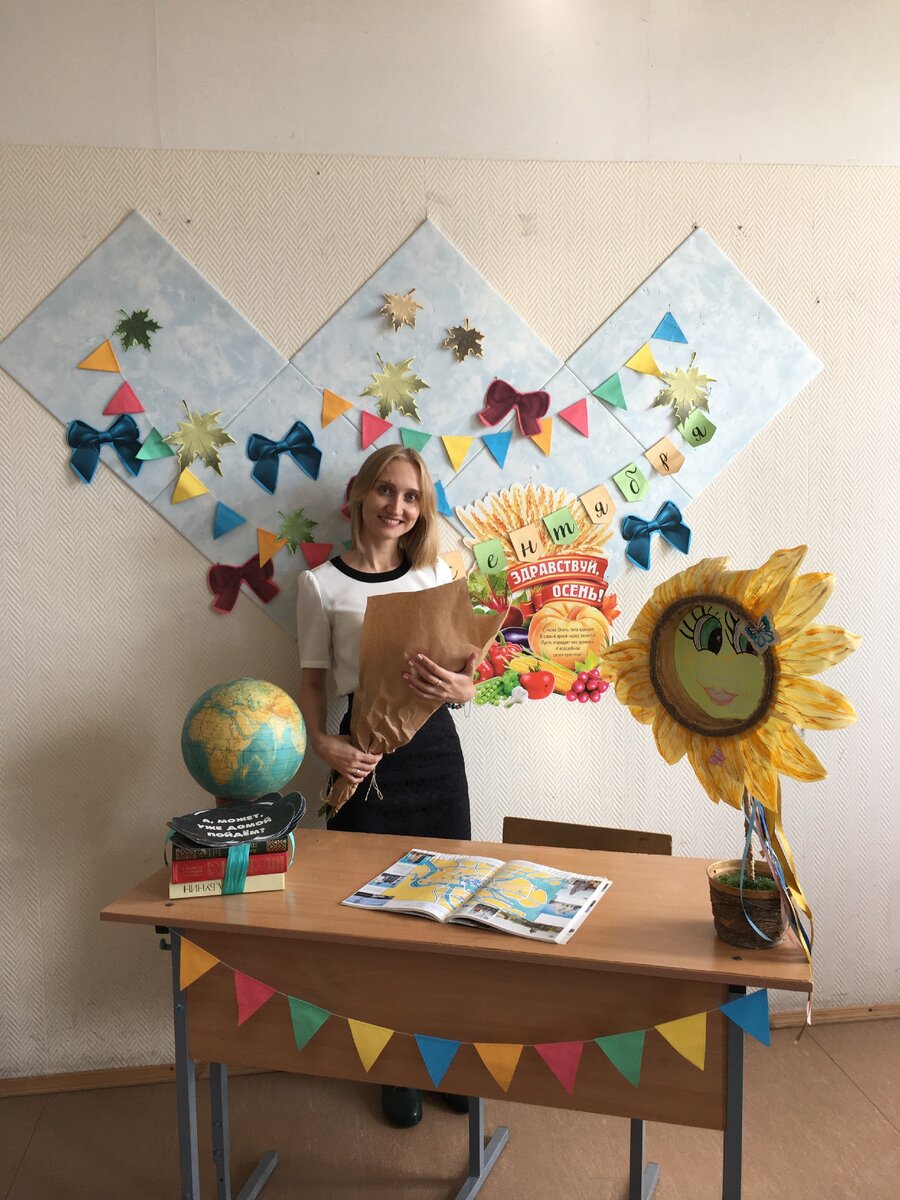 1 сентября 2020 года. Фото взято из личного аккаунта Instagram - @enyastar