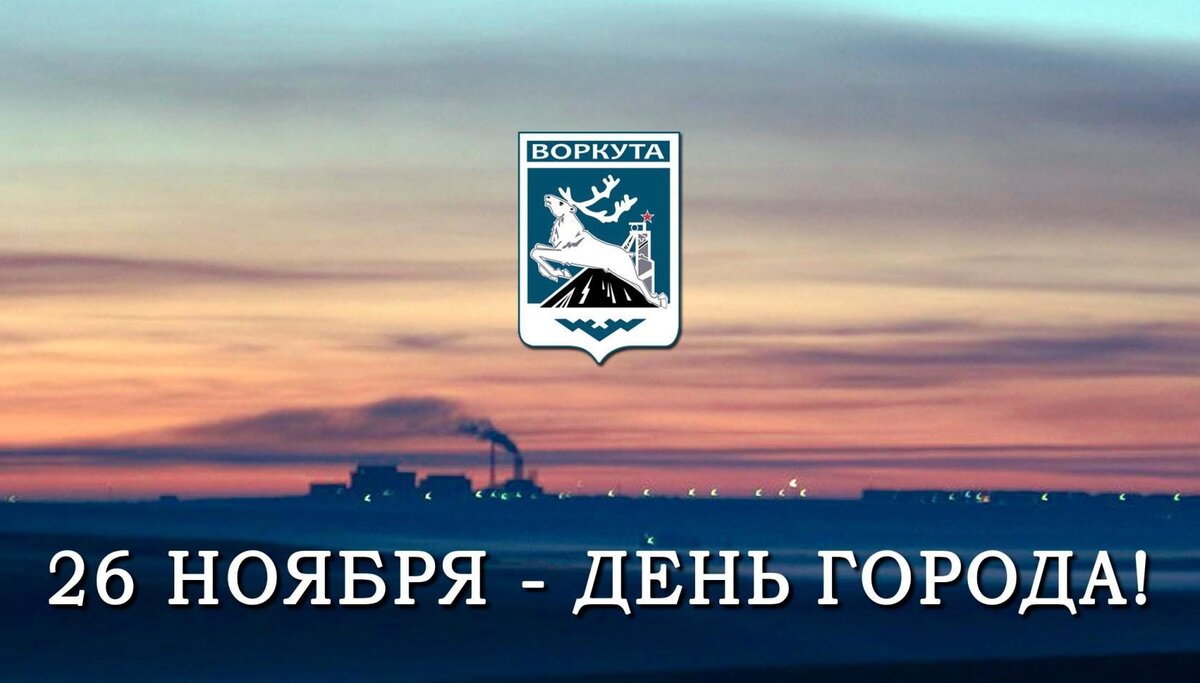 фото с сайта -  https://yandex.ru/images/search?cbird=5&rpt=imageview&redircnt=1613647711.1&url=https%3A%2F%2Favatars.mds.yandex.net%2Fget-images-cbir%2F4330601%2FSqZuQAGVGKDUJS7Qbb91lg6152%2Forig&cbir_id=4330601%2FSqZuQAGVGKDUJS7Qbb91lg6152
