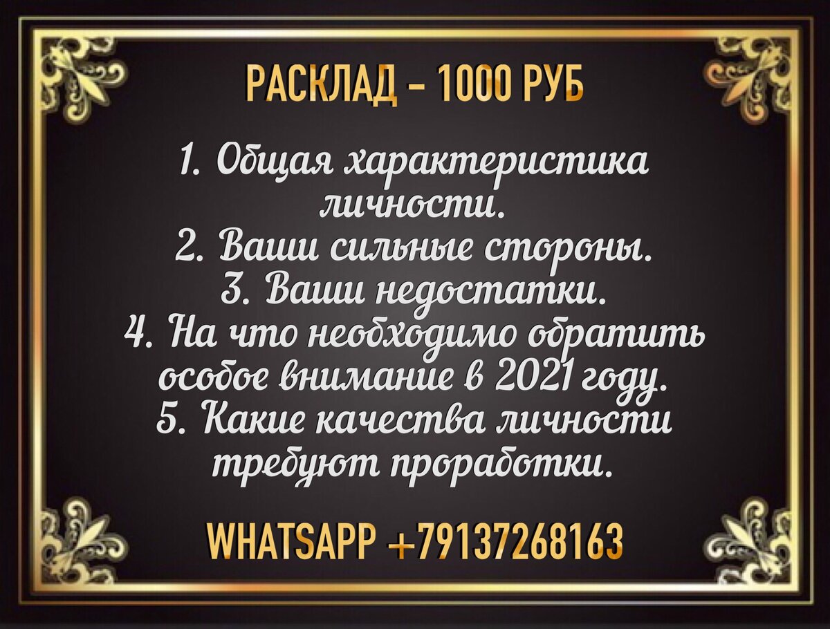 -1-2
