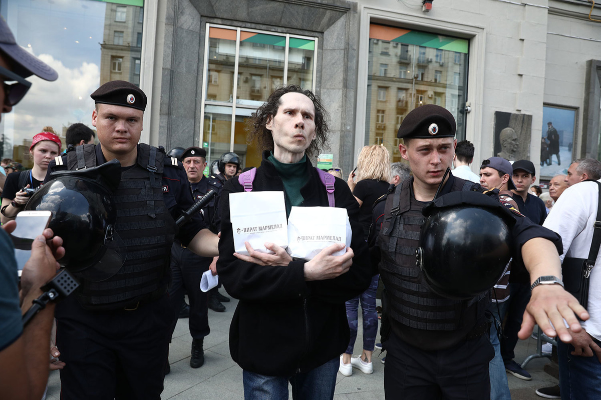Лицо революции - герой Пират Мармелад