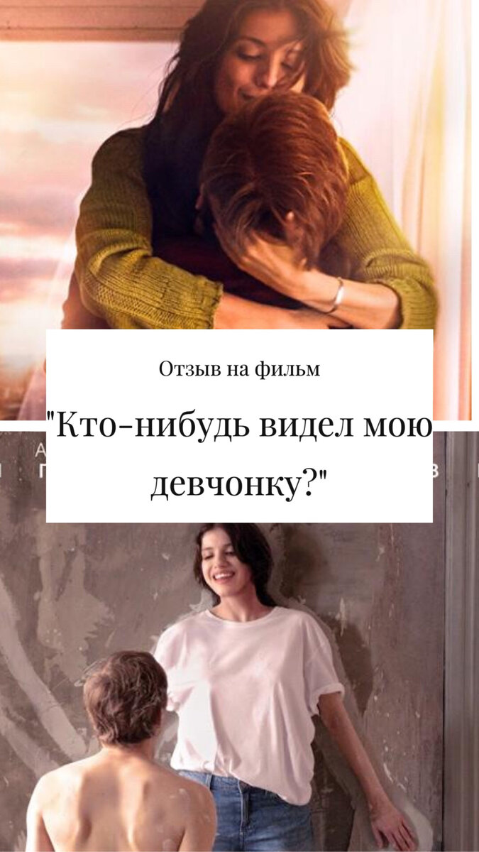 kinopoisk.ru; kinocritic.ru