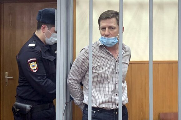 Сергей Фургал Фото: Пресс-служба Басманного суда/ТАСС