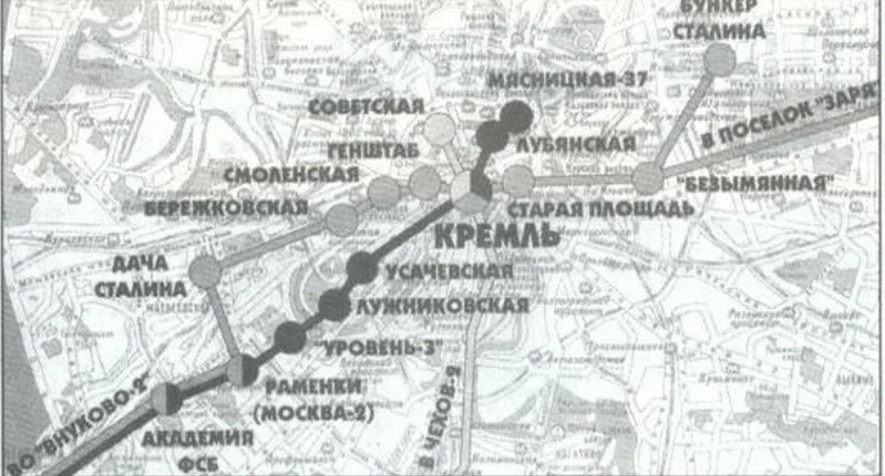 Правительственное метро в москве схема