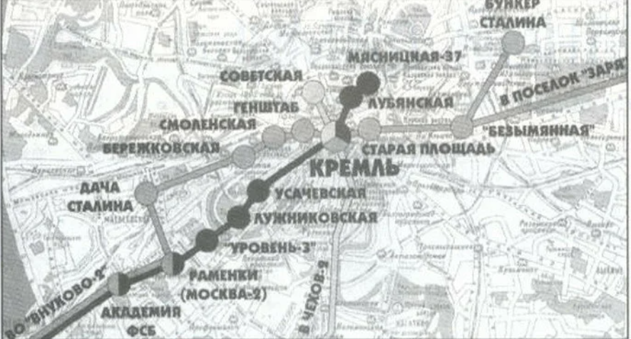 Метро 2 москва карта